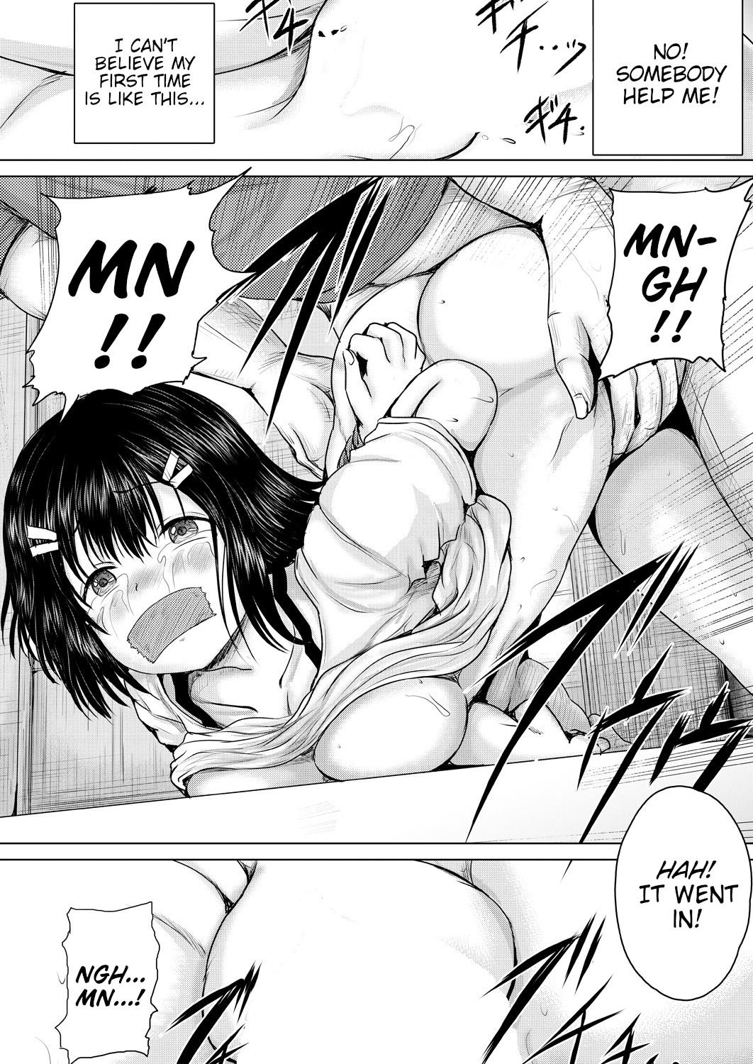 Hentai Manga Comic-Leave It To Onii-chan-Chapter 1-4-94